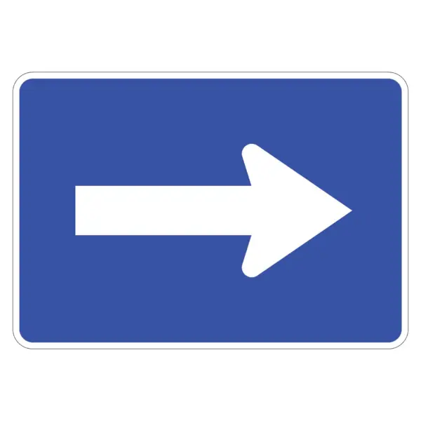 Directional Arrow Symbol