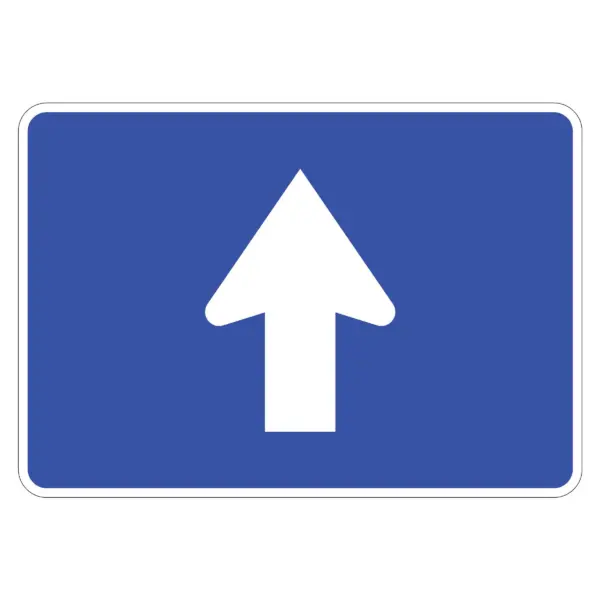 Straight Arrow Symbol